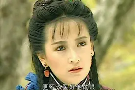 金庸小说四大名医，两位出身魔教，而她的结局最令人唏嘘图片