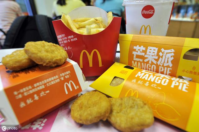 麦当劳优惠券不能单独(麦当劳优惠券不能单独下单)-207优惠券