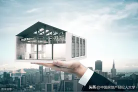 王健林说的成真了？有地方从25000降到11000图片