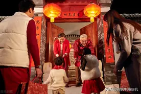 作为山东人给你聊聊我身边的拜年图片