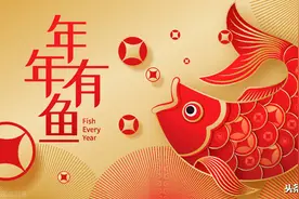 一大善人每到年底就为村民送鱼，可善人的鱼池里面的鱼却越来越多图片