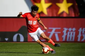 恒大官宣郑智任一线队助教，人民网点评：“踢而优则教”第一人图片