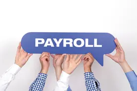 2020年广东省不同学历层次、不同工龄毕业生薪酬水平比较图片