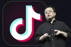 老罗直播：一场事件营销，而不是带货营销图片