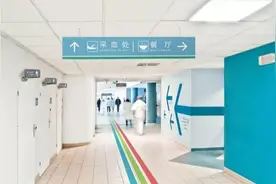 医院无线wifi覆盖系统如何设计图片