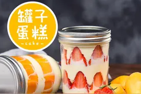 野餐必备甜点【水果罐子蛋糕】图片