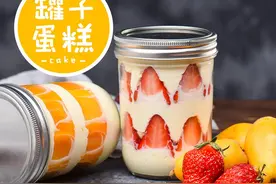 野餐必备甜点【水果罐子蛋糕】图片