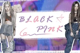 不会吧不会吧？这年头还有人不喜欢BLACKPINK吗？图片