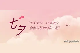 「主题房源」听说情侣都在租这种房子图片