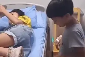弟弟住院，姐姐前往“照顾”，网友：要不是姐姐，弟弟就康复了图片
