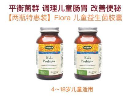 孩子多动、注意力不集中、记忆力不好，原来这些东西在伤脑