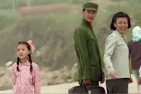 《父母爱情》德华唯一的女儿结局不好？3处剧情铺垫，暗藏真相图片