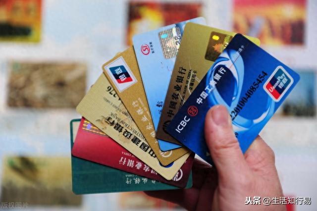 中国银行白金卡年费，各银行信用卡的年费 配图01