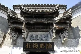 一脚跨三省的古镇：鸡鸣响三省，村民说9种方言，就在浙闽赣交界图片