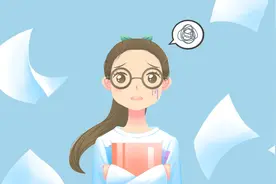 谈谈公务员录用面试图片