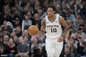 深度分析 | 老派球员德罗赞，在小球时代的NBA联盟将何去何从图片