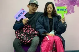 台湾名嘴黄子佼与小19岁女演员领证 大声示爱：我会为你再改变图片