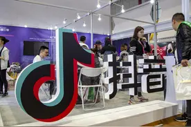 抖音状告“假抖音”获胜诉，法院责令停止侵害并道歉赔偿图片