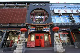 曹云金“听云轩”的票价超过师父郭德纲“德云社”了吗？图片