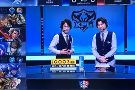 KPL：TS和EDGM快乐阵容,吉吉国王打不过二师弟猪八戒，EDGM12连败图片