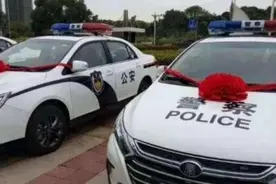 中国最快的这款车一变身警车，非常霸气！网友：小偷再也跑不掉了图片