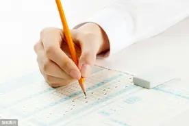 公务员考试笔试成绩占40%，面试成绩占60%，考试权重如何分配？图片