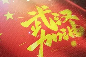 2020年4月最新高性价比电脑配置清单放送，装机不迷路图片