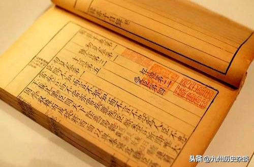从“宋襄之仁”入手，浅析“宋国多愚人”的历史偏见