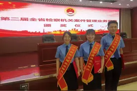 【案管风采】孟雯雯：业精于勤，行成于思，让青春在奉献中绽放图片