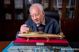 “核潜艇之父”，92岁黄旭华，推开椅子，站着演讲20分钟图片