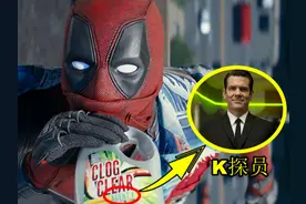 细节狂魔！《死侍2》致敬多部电影，连85年的“灭霸”都提到了图片