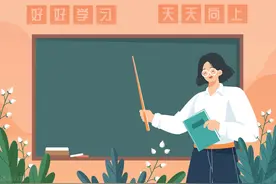 成都超强学区房攻略！40个优质学校对口小区汇总图片