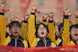 高考，朝辉煌的明天出发​——写在翰林学子岀征高考之际图片