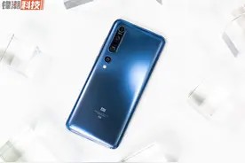 小米10 Pro 正式从官网下架！雷军：至尊版货也不多了图片