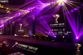 2020金狮国际广告影片奖获奖名单揭晓图片