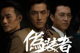 伪装者五周年，男演员的资源都很好，大姐刘敏涛凭借一首歌火出圈图片