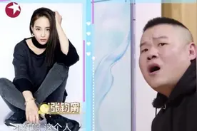 出道18年，是娱乐圈少有的一位法学硕士，为何岳云鹏会说她不红？图片