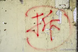 官方发文！南宁终于对三产房下手了，你还在贪它房价便宜？图片