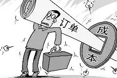 中小企业发展到一定规模，为什么会出现停滞不前的情况？图片