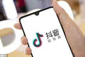 注意，注意！商家可以低门槛申请入驻头条抖音小程序卖货了图片