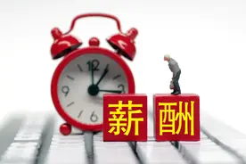 涨了！最新全国高职毕业生薪资出炉图片