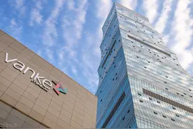 合肥万科城市公馆还没验收就用结果被罚 没想到背后是平安与万科图片