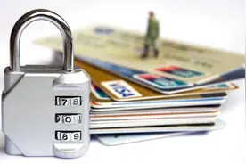 助小微企业缓解融资难题，KOO钱包与银联、百望云达成合作图片