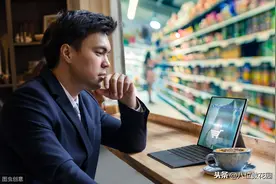 你和职业交易员的差距在哪里？做交易这样才能盈利图片