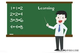 14个教师常用网站，质量高且免费，一个寒假帮你成功逆袭图片