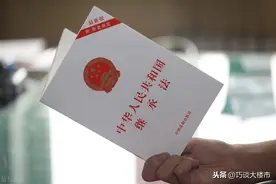 子女继承父母房产，哪种方式最好？房产专家：说继承最好的都错了图片