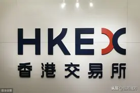 先声药业赴港上市！2019年营收总额达50亿元，近50款创新药在研图片