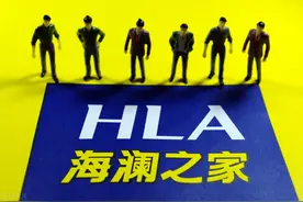 海澜之家代言人，从印小天、林更新到周杰伦，林狗画风不对图片