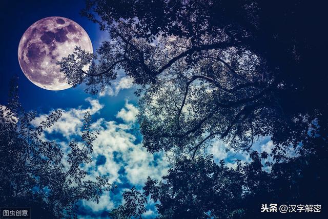 吴刚伐桂的背后：竟是一段冲冠一怒为红颜的爱情？真相让人深思