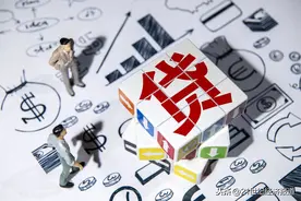“借钱不还”众生相：贷款可获得性真的越高越好么？图片